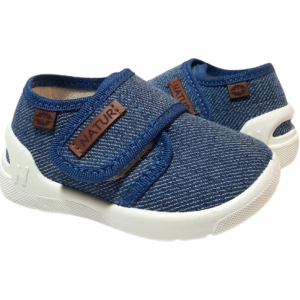 Bruno 20-25 розмір 297-0