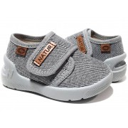 Bruno 20-25 розмір 386-0