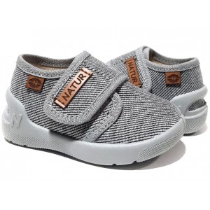 Bruno 18розмір 386-0