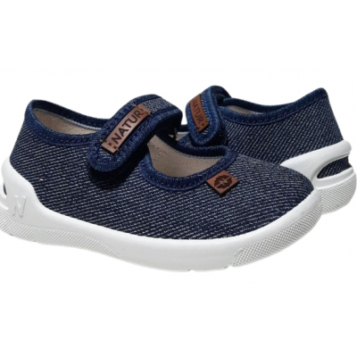 Denny 20-25 розмір 225-0