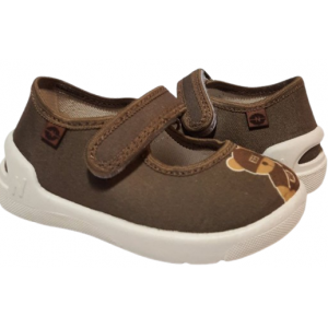 Denny 21-25 розмір 360-741