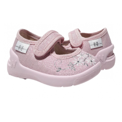 Katty 18-25 розмір 268-879