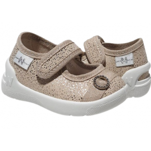 Katty 18-25 розмір 276-851