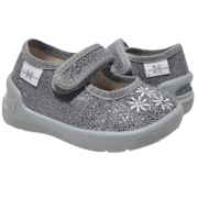 Katty 19-25 розмір 278-879