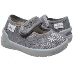 Katty 19-25 розмір 278-879