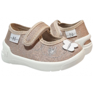 Ketty 18-25 розмір 272-614