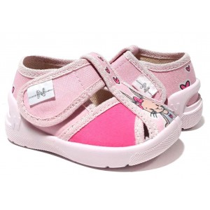 Merlin 20-25 розмір 360-565