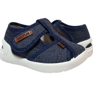 Pitter 20-25 розмір 225-0