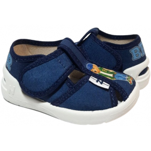 Pitter 20-25 розмір 360-737