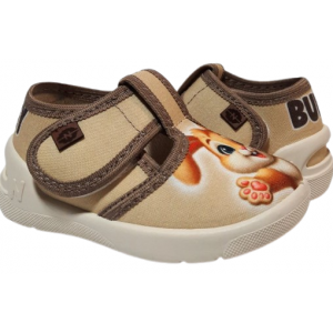 Romeo 20-25 розмір 360-746