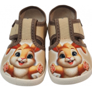 Romeo 20-25 розмір 360-746