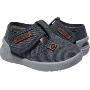 Romao 20-25 розмір 385-0