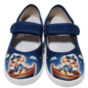 Денис 21-27 360-692