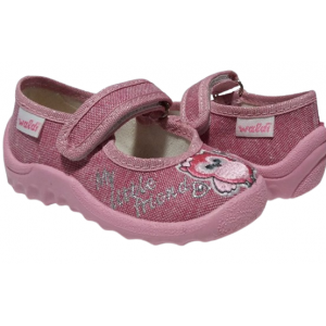 Катя 23-27 102-701