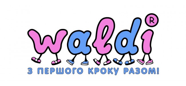 TW Waldi з першого кроку разом!