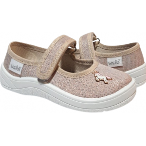 Аліна 24-30 272-911