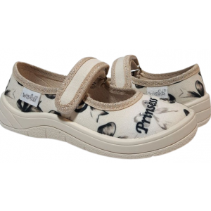 Аліна 24-30 360-719