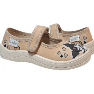 Аліна 25-30 360-730