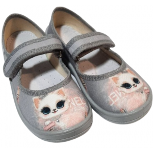 Аліна 25-30 360-768