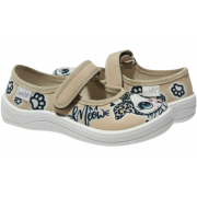 Аліна 25-30 360-373