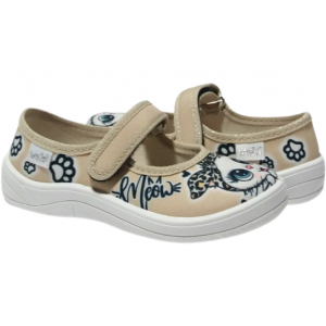 Аліна 25-30 360-373