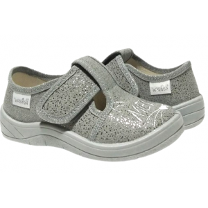 Галя 24-30 278-852