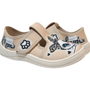 Галя 25-30 попарно 360-373