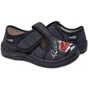 Гріша 25-30 224-666-2