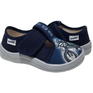 Гріша 25-30 360-12-617