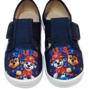 Гріша 24-29!  360-12-827