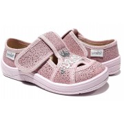 Міла 25-30 279-872 Міла 25-30 279-872