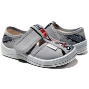 Паша 25-30 360-561