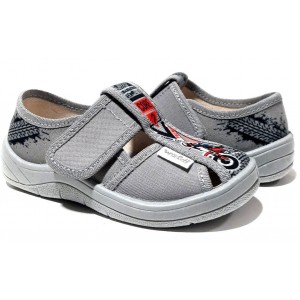 Паша 25-30 Попарно 360-561