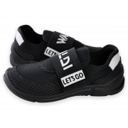 Кросівки 28й  256-071-074-883