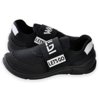 Кросівки 28й  256-071-074-883