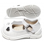 Sonia 26-31 (28/29подвоєні) 312-632 Sonia 26-31 (28/29подвоєні) 312-632