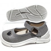 Sonia 26-31 (28/29подвоєні) 313-632