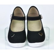 Sonia 26-31 (28/29подвоєні) 320-632