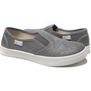 Віка3 37-40 313-132