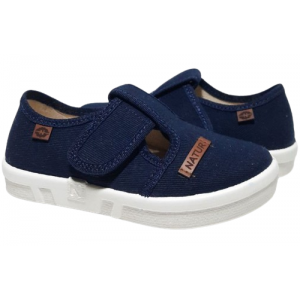 Garry 28-32 розміри  12-0