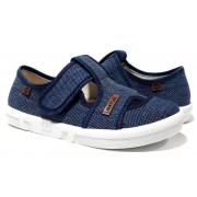 Robert  26-32 Попарно 225-0