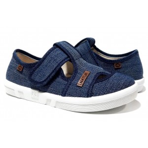 Robert  26-32 Попарно 225-0