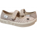 Ketty 26-32 360-848