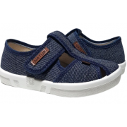 Pitter 26-32 Попарно 225-0