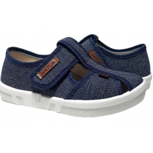 Pitter 26-32 Попарно 225-0