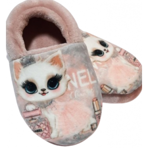 Тапочки Waldi Home 24-31 20-2-642