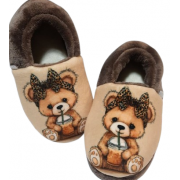 Тапочки Waldi Home 24-31 20-7-648