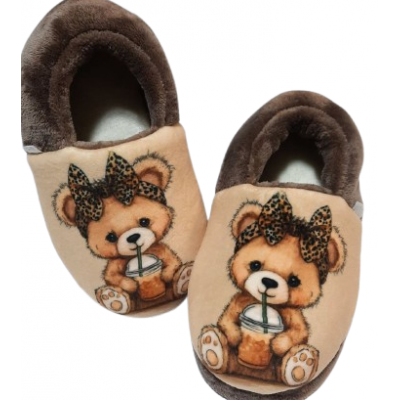 Тапочки Waldi Home 24-31 20-7-648