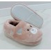 Тапочки Waldi Home 24-31 226-008
