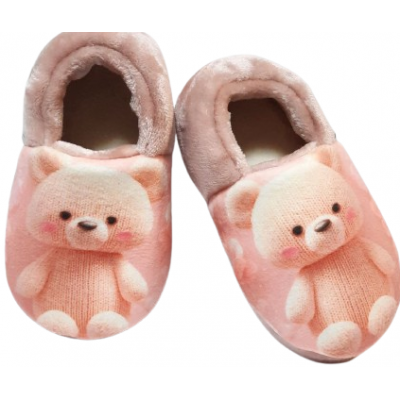 Тапочки Waldi Home 24-31 20-2-650